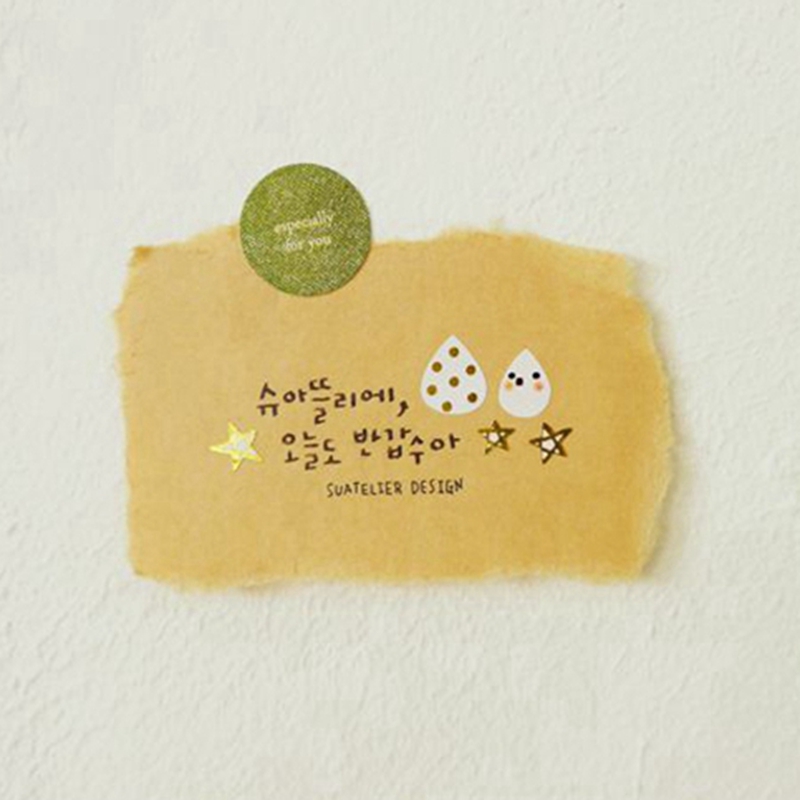 Kore Suatelier Yağmur Damlası  - Embellishments For Scrapbooking incelemesi ve fiyatı